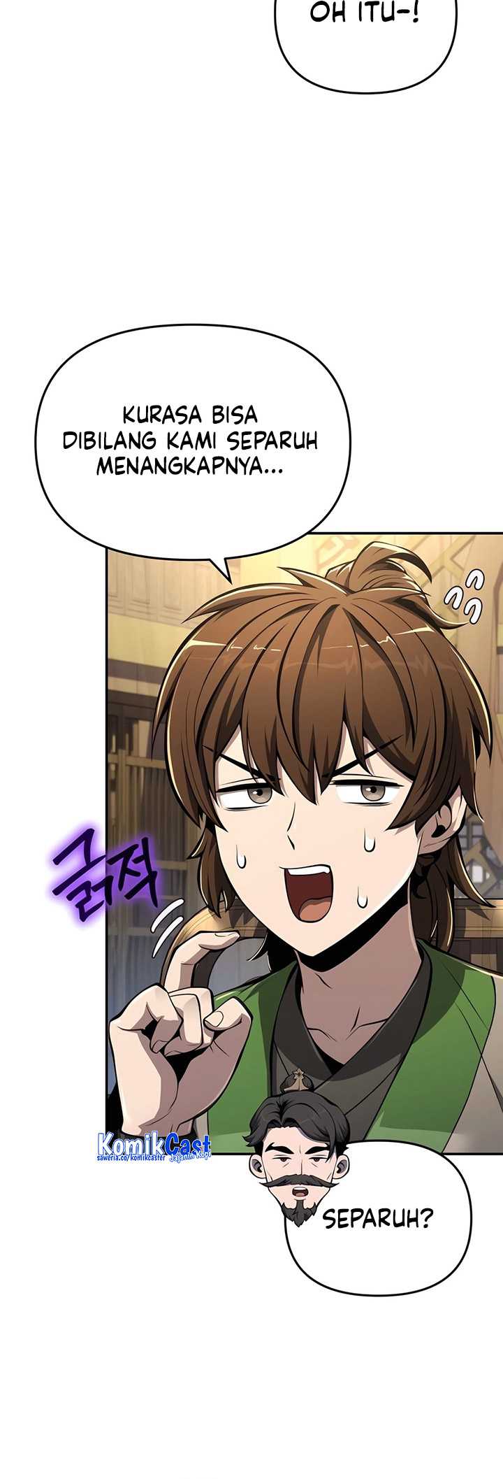 Entomologist in Sichuan Tang Clan Chapter 32