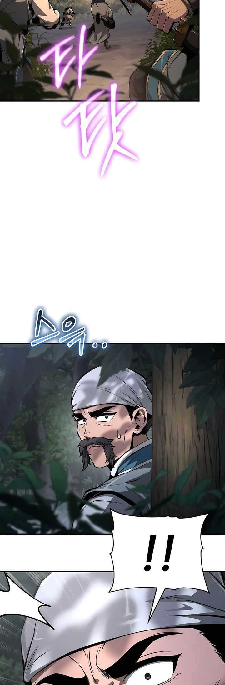 Entomologist in Sichuan Tang Clan Chapter 32