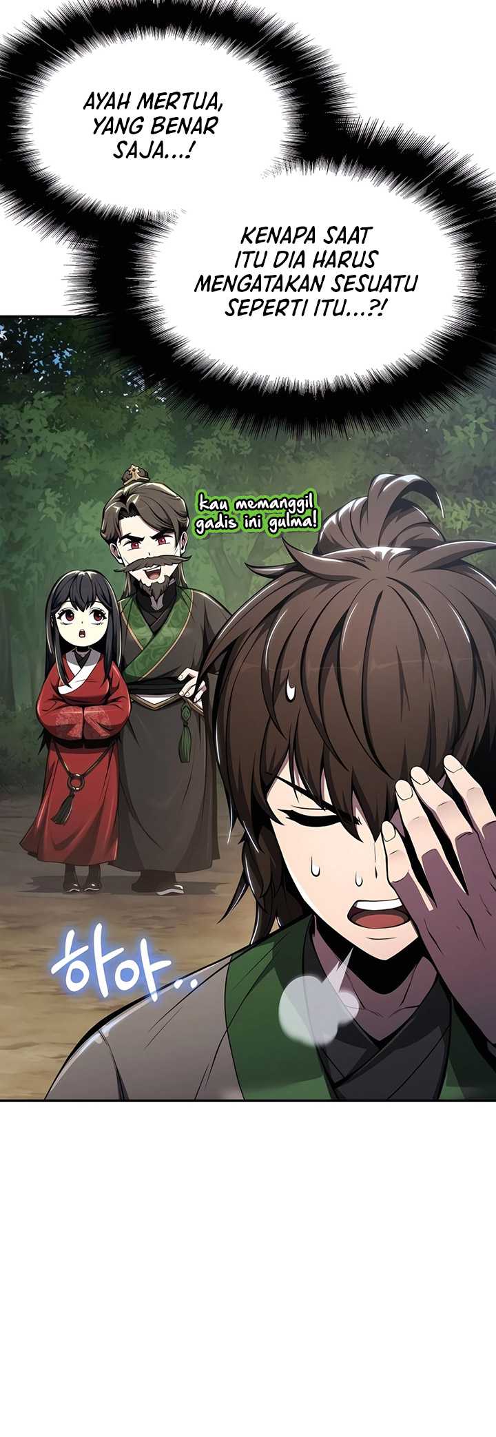Entomologist in Sichuan Tang Clan Chapter 32