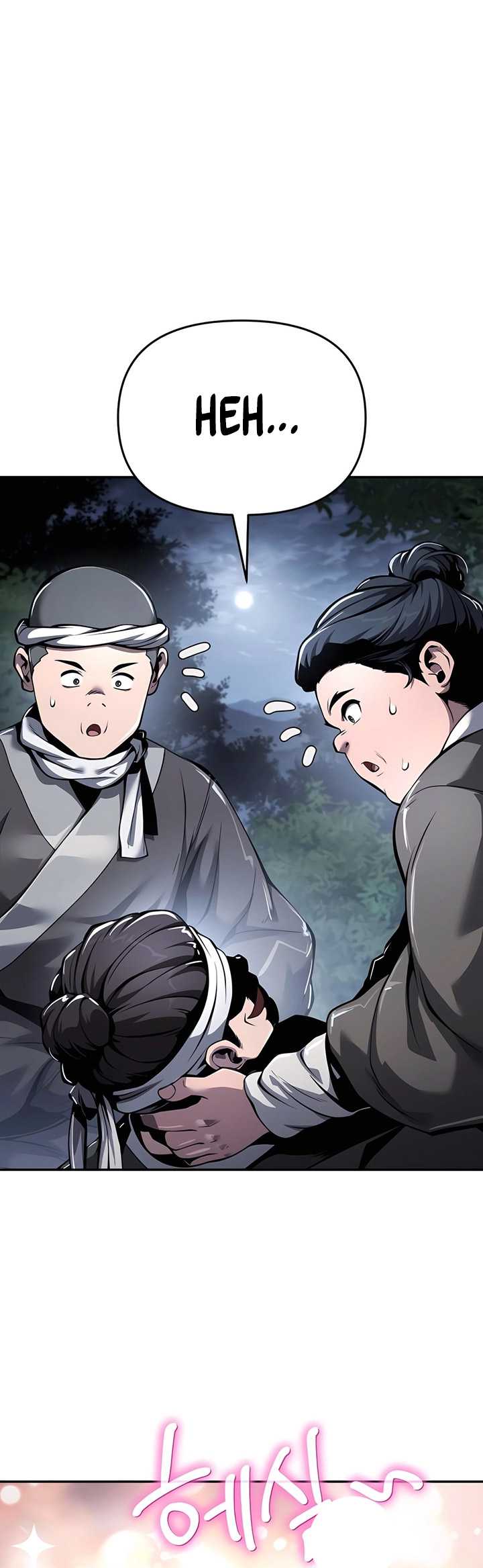Entomologist in Sichuan Tang Clan Chapter 32