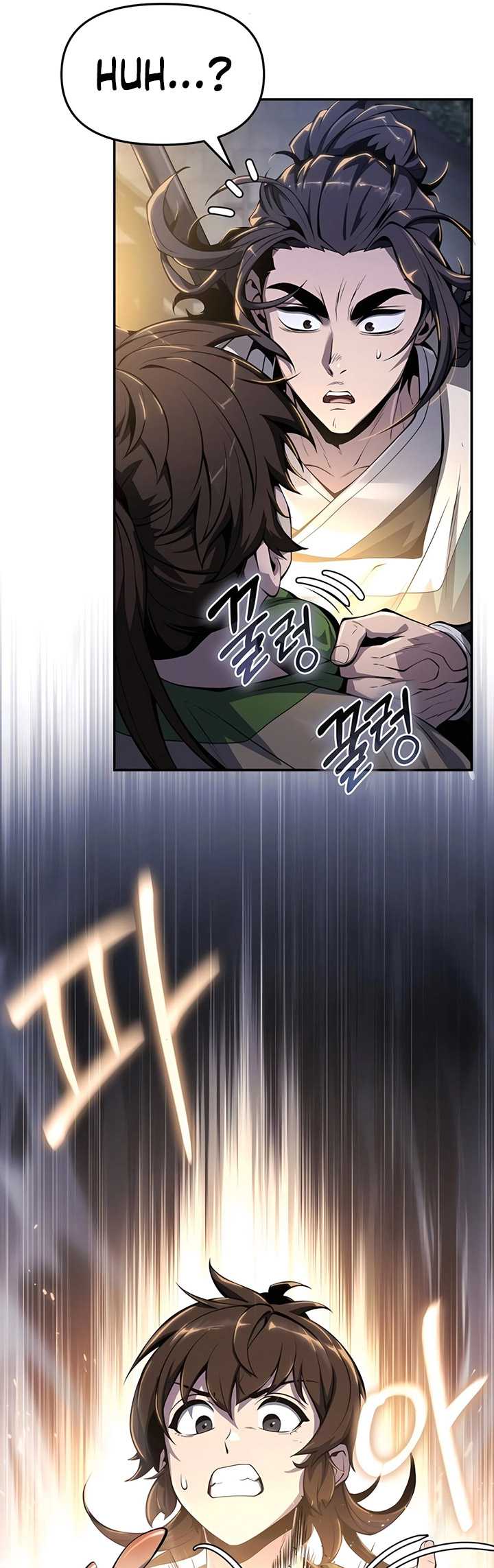 Entomologist in Sichuan Tang Clan Chapter 34