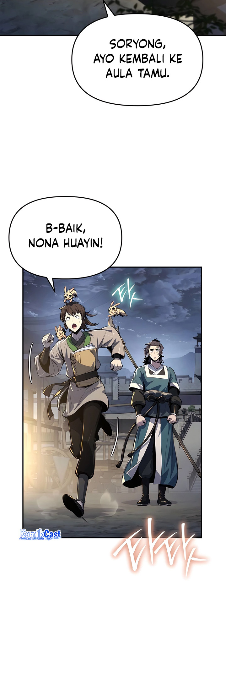 Entomologist in Sichuan Tang Clan Chapter 35