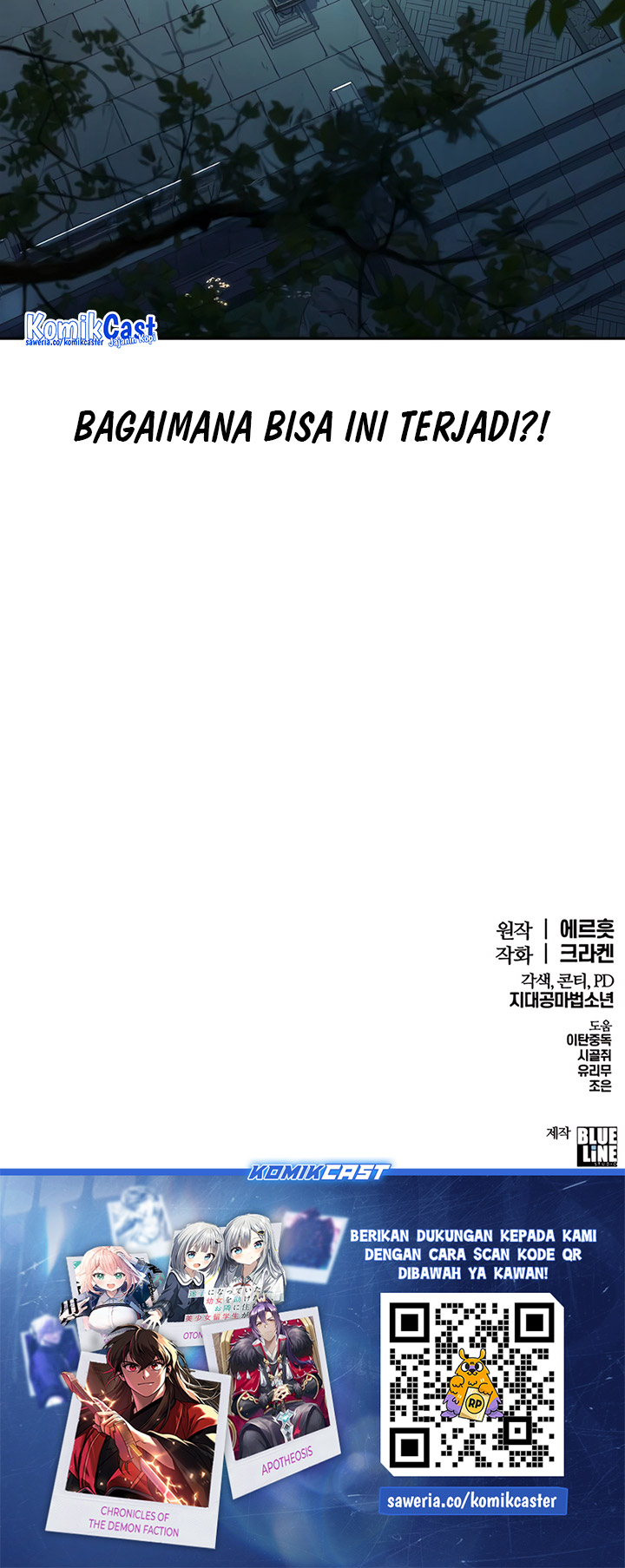 Entomologist in Sichuan Tang Clan Chapter 35