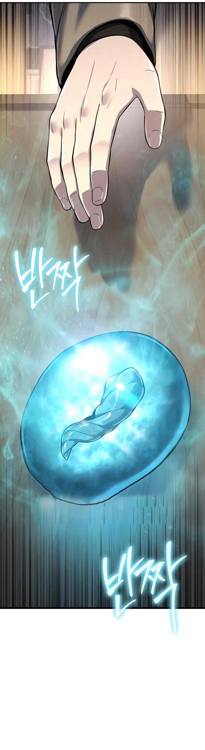 Entomologist in Sichuan Tang Clan Chapter 36