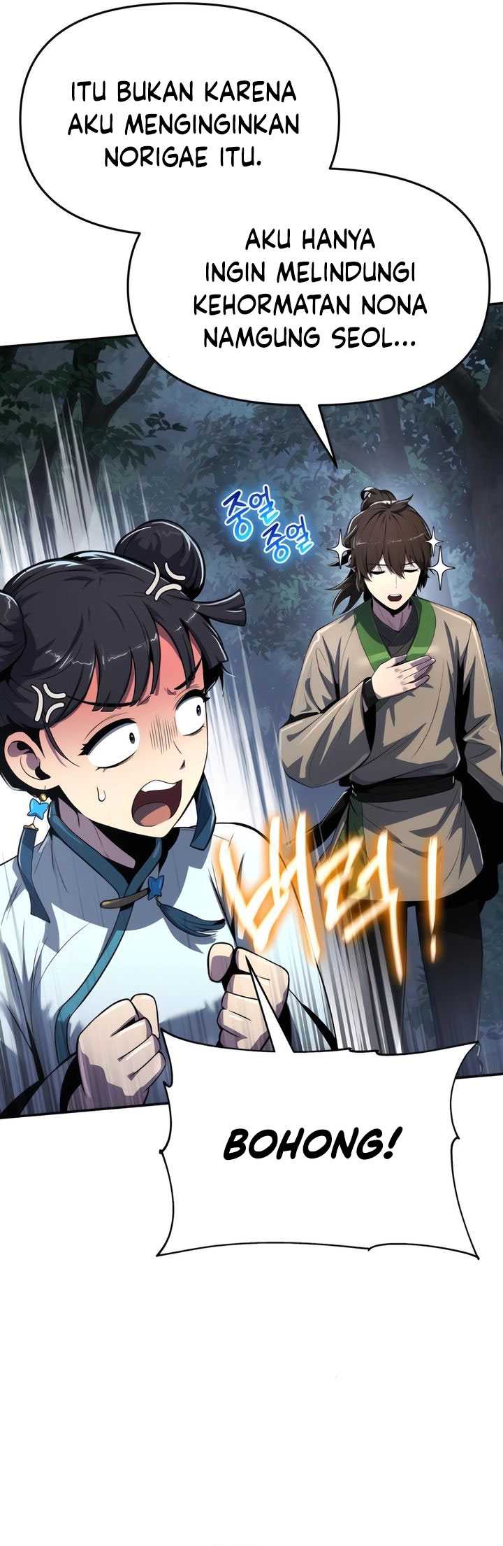 Entomologist in Sichuan Tang Clan Chapter 37