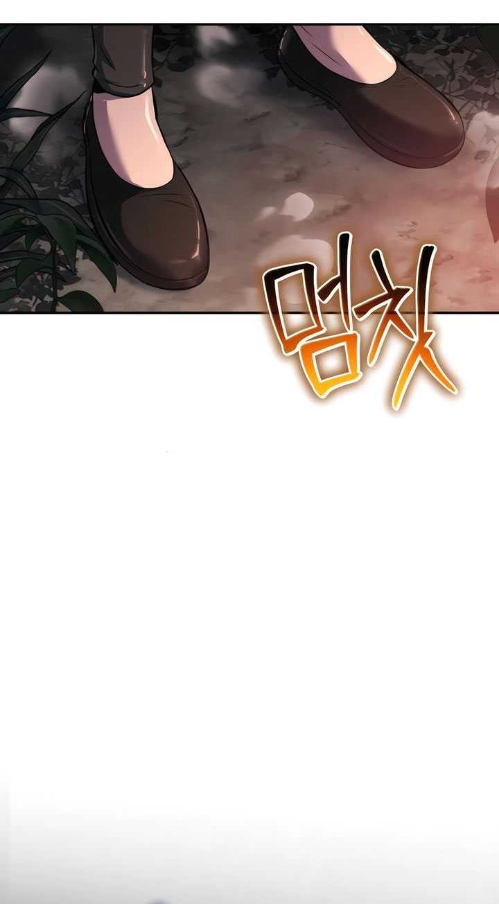 Entomologist in Sichuan Tang Clan Chapter 37