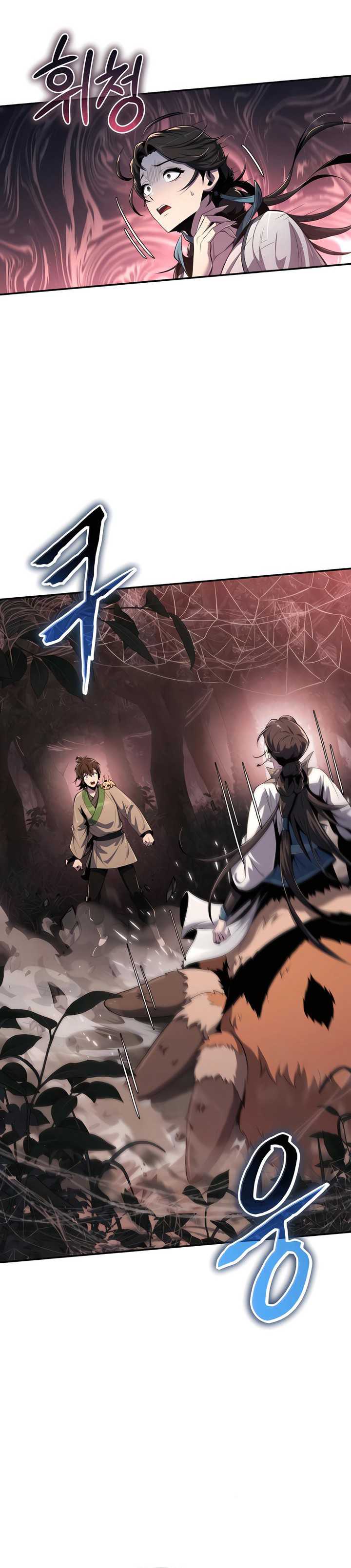Entomologist in Sichuan Tang Clan Chapter 38