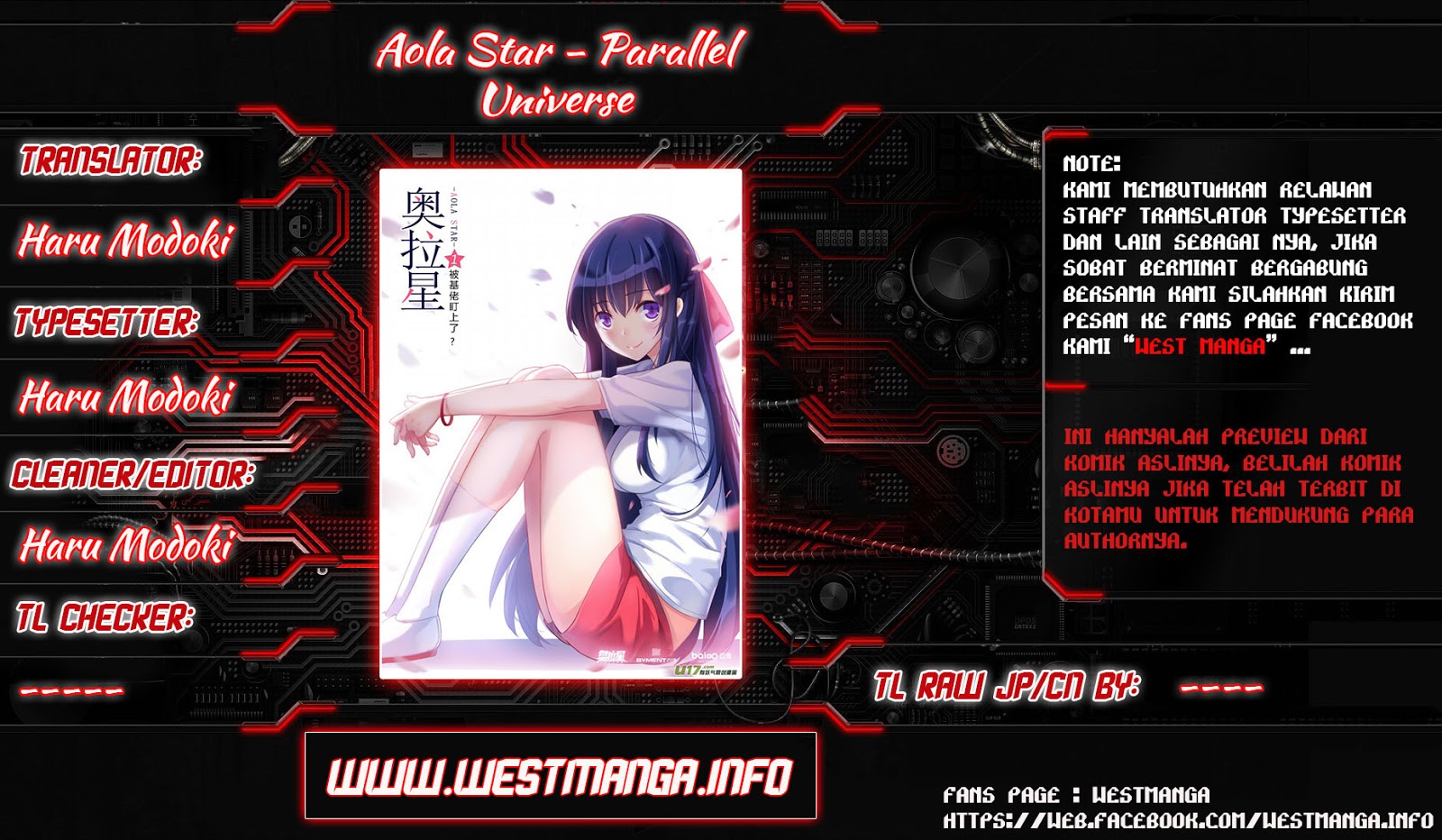 Aola Star – Parallel Universe Chapter 1
