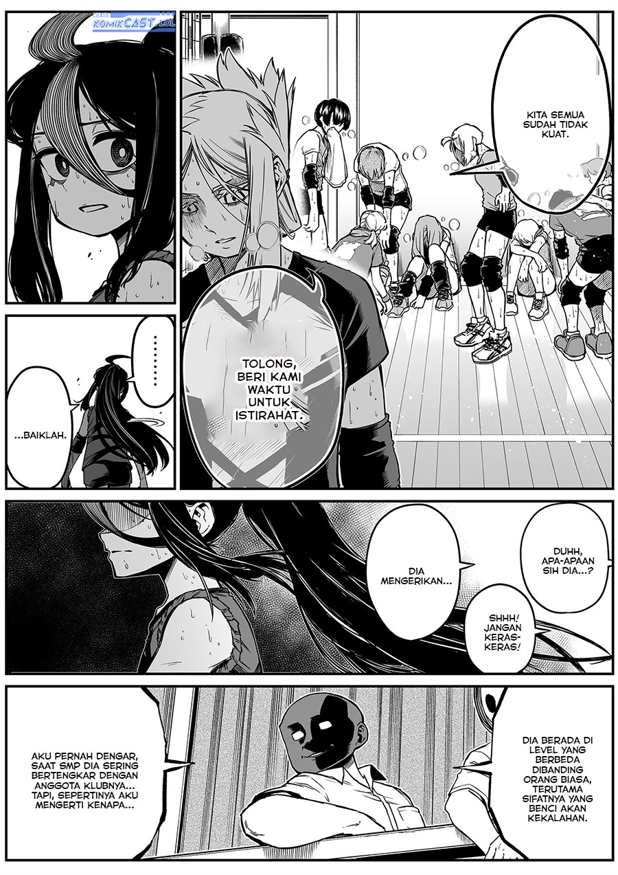 The Strongest Haunted House and the Guy With No Spiritual Sense Chapter 29