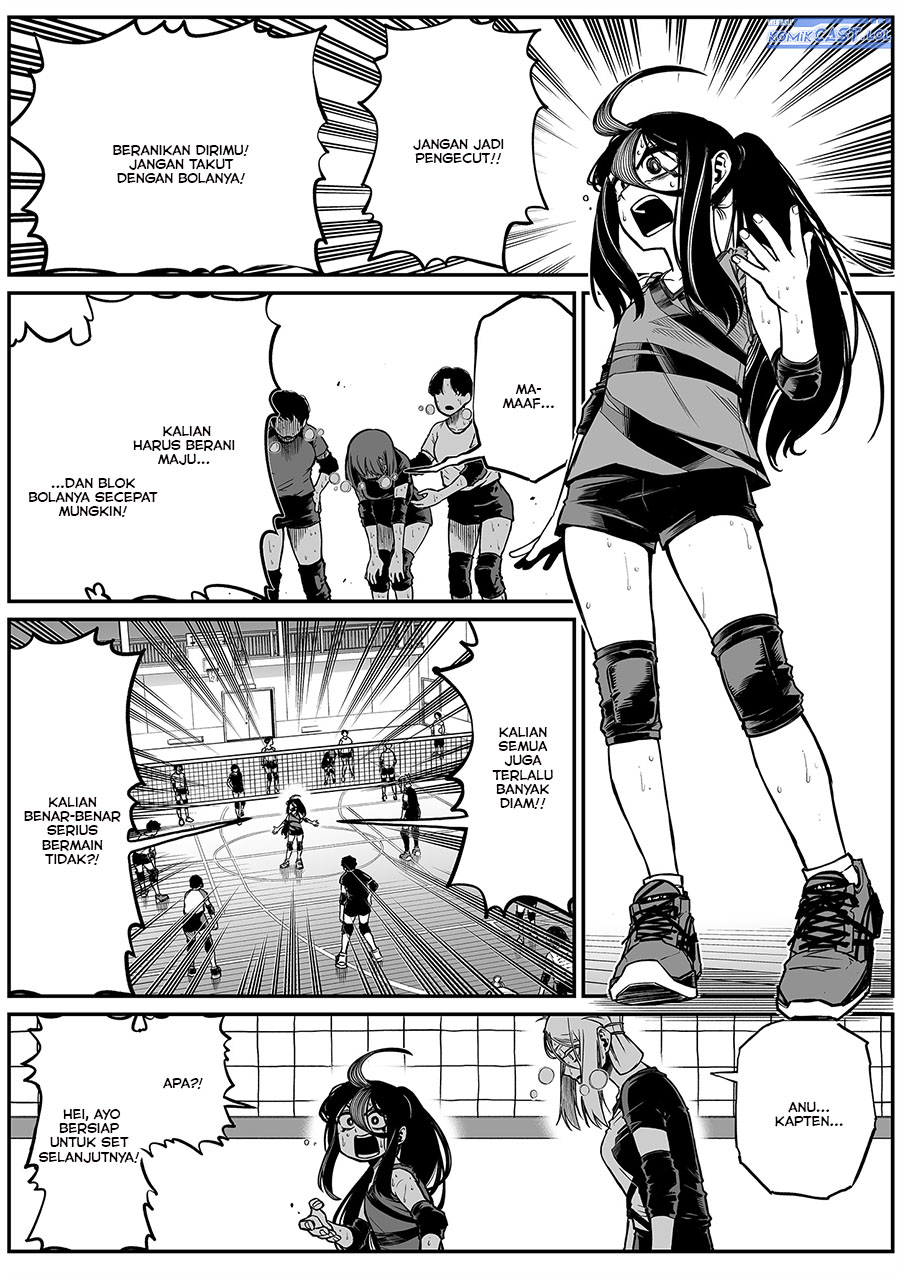 The Strongest Haunted House and the Guy With No Spiritual Sense Chapter 29