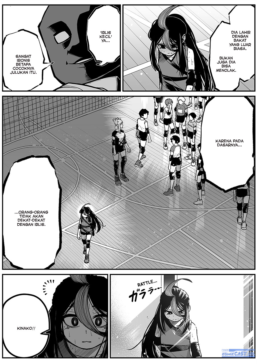 The Strongest Haunted House and the Guy With No Spiritual Sense Chapter 29