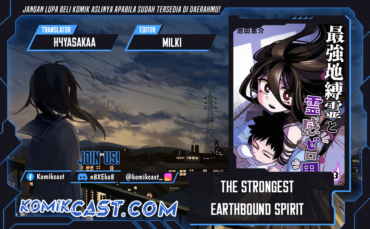 The Strongest Haunted House and the Guy With No Spiritual Sense Chapter 30
