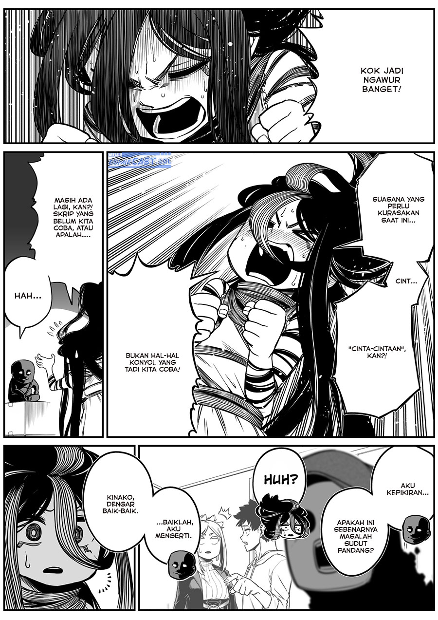The Strongest Haunted House and the Guy With No Spiritual Sense Chapter 30