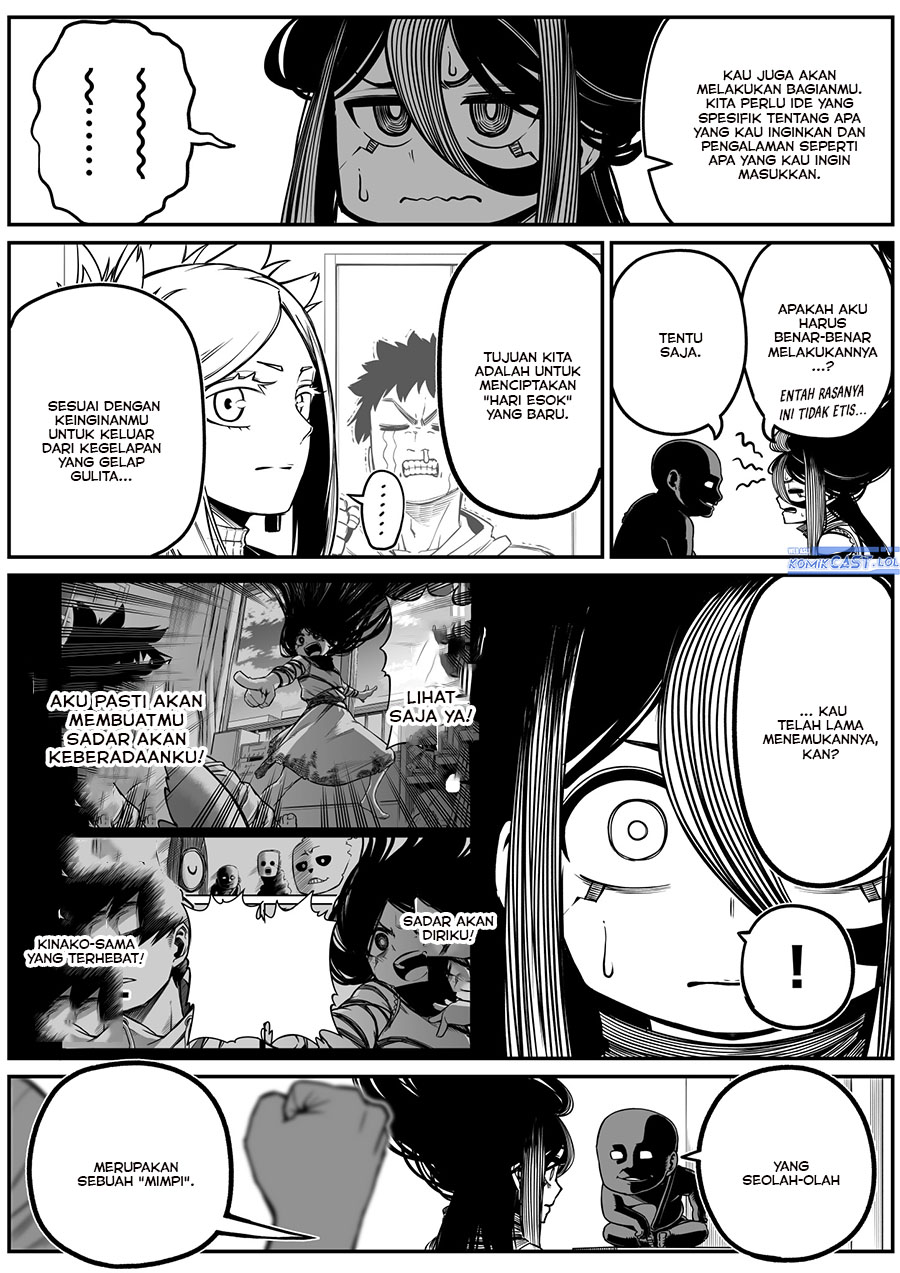The Strongest Haunted House and the Guy With No Spiritual Sense Chapter 30