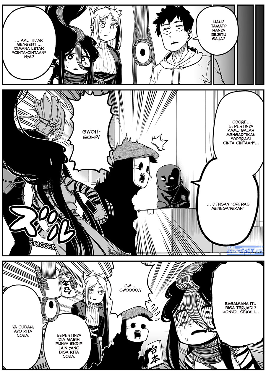 The Strongest Haunted House and the Guy With No Spiritual Sense Chapter 30