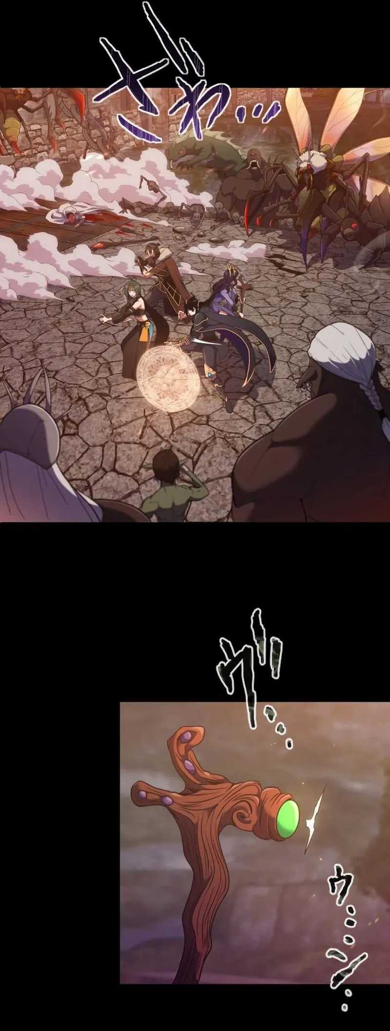 Regression of the Close Combat Mage Chapter 01