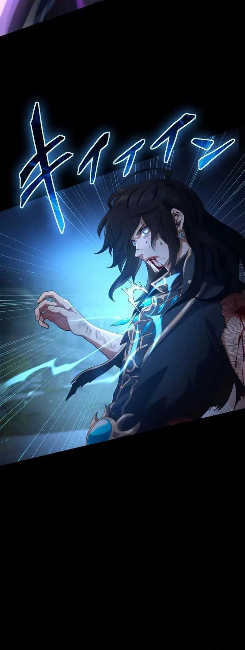 Regression of the Close Combat Mage Chapter 01