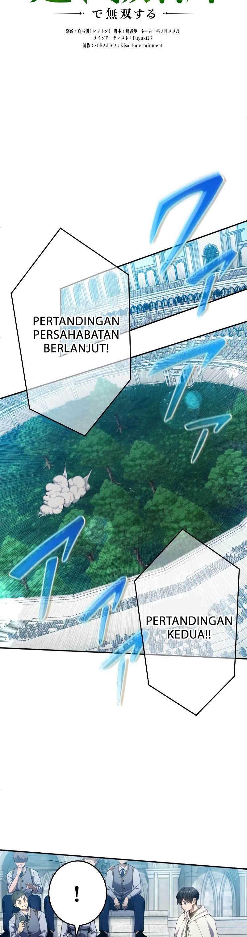 Regression of the Close Combat Mage Chapter 09