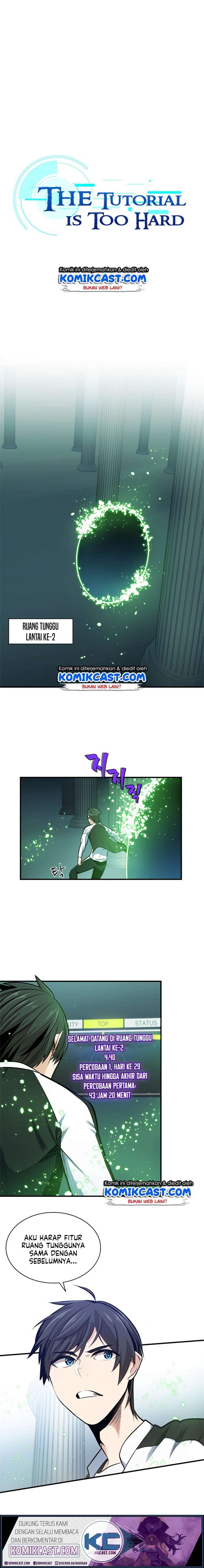 The Tutorial is Too Hard Chapter 10 page 1