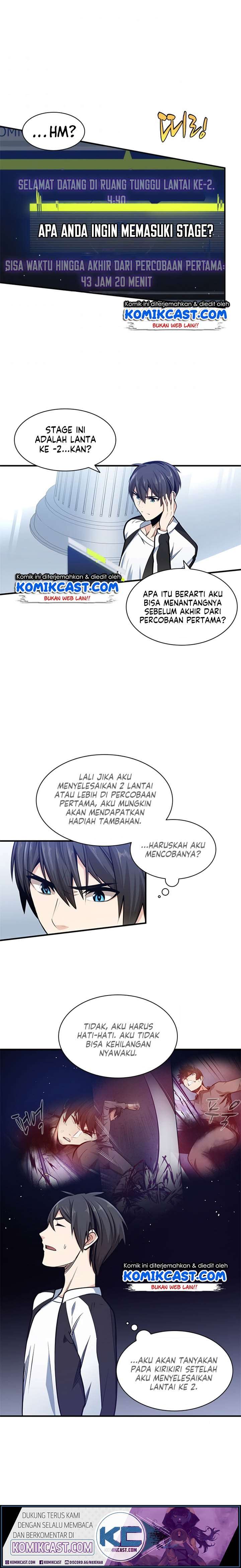 The Tutorial is Too Hard Chapter 10 page 2