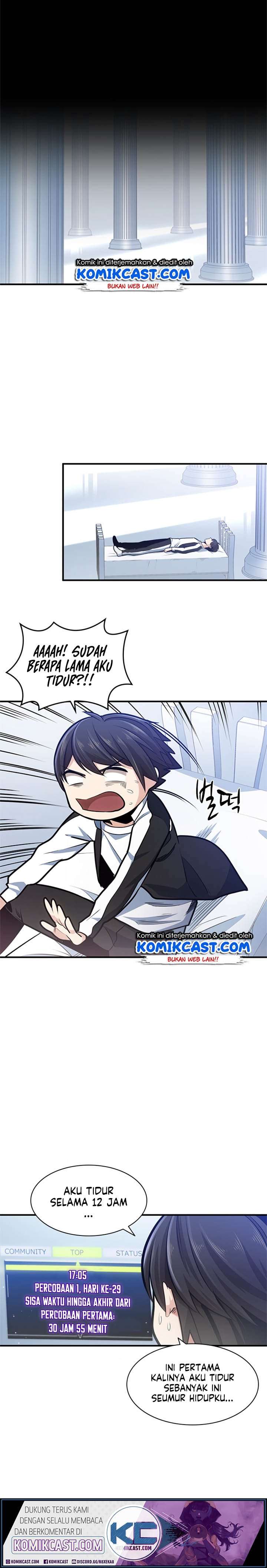 The Tutorial is Too Hard Chapter 10 page 4