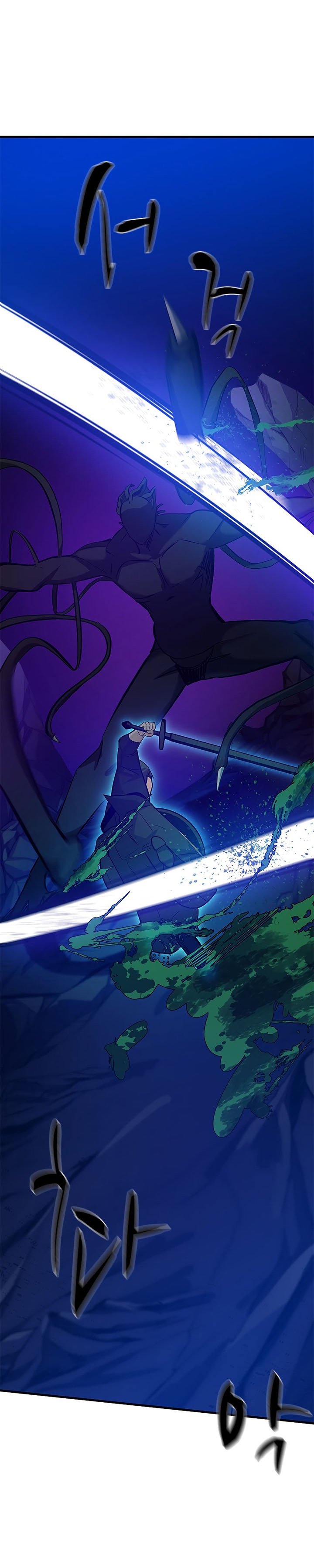 The Tutorial is Too Hard Chapter 100 page 9