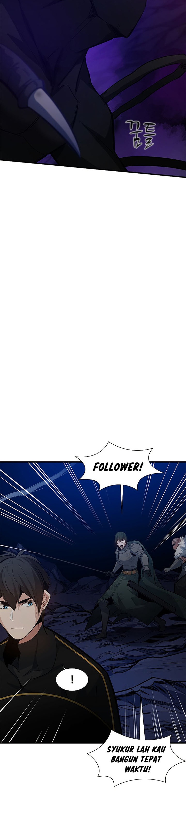 The Tutorial is Too Hard Chapter 100 page 2