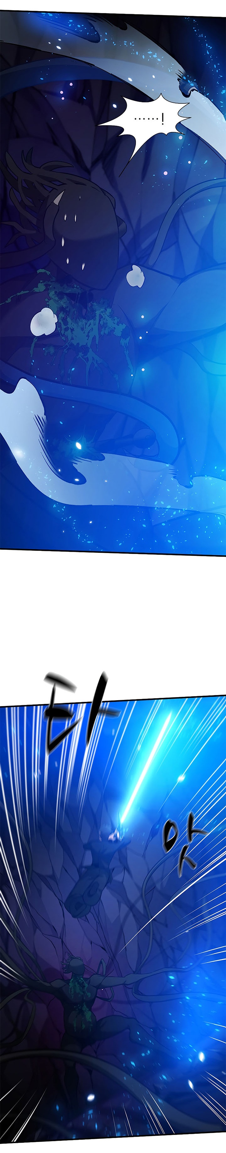 The Tutorial is Too Hard Chapter 100 page 20