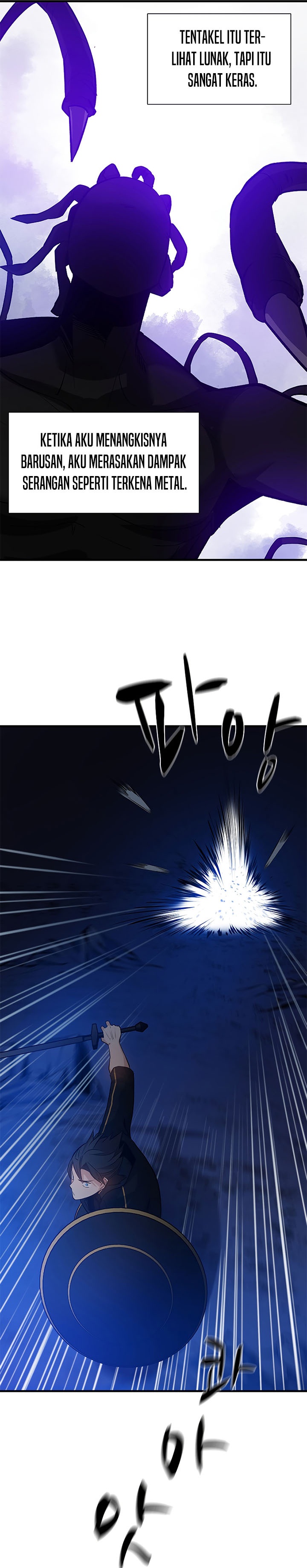 The Tutorial is Too Hard Chapter 100 page 6