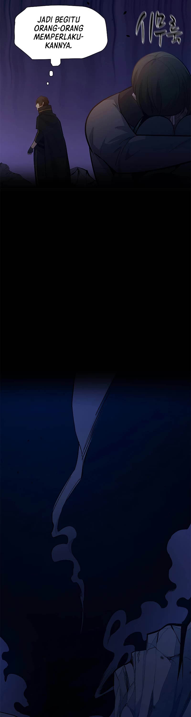 The Tutorial is Too Hard Chapter 103 page 7