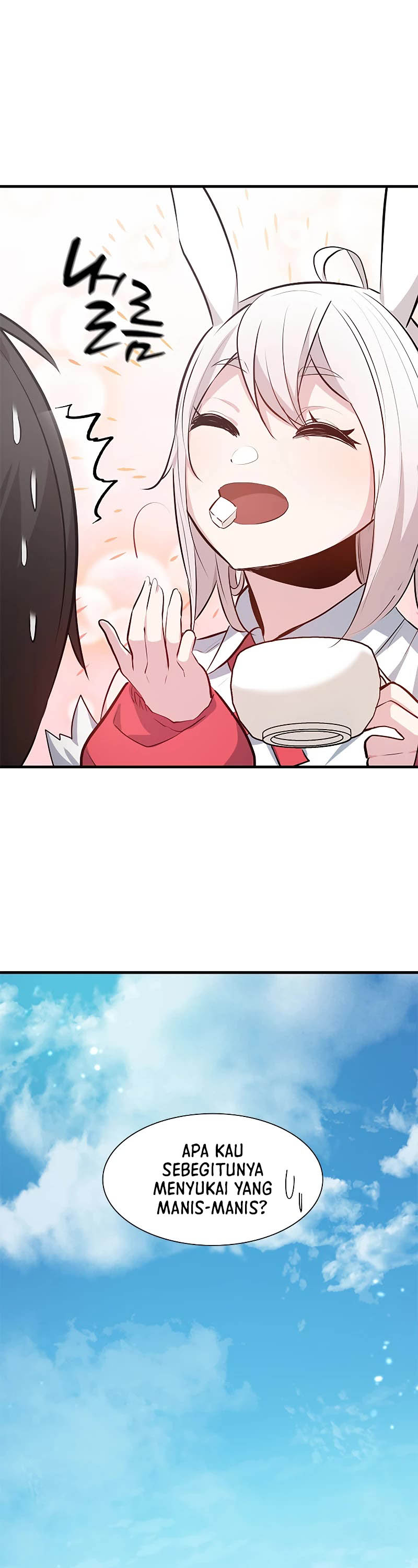 The Tutorial is Too Hard Chapter 103 page 26