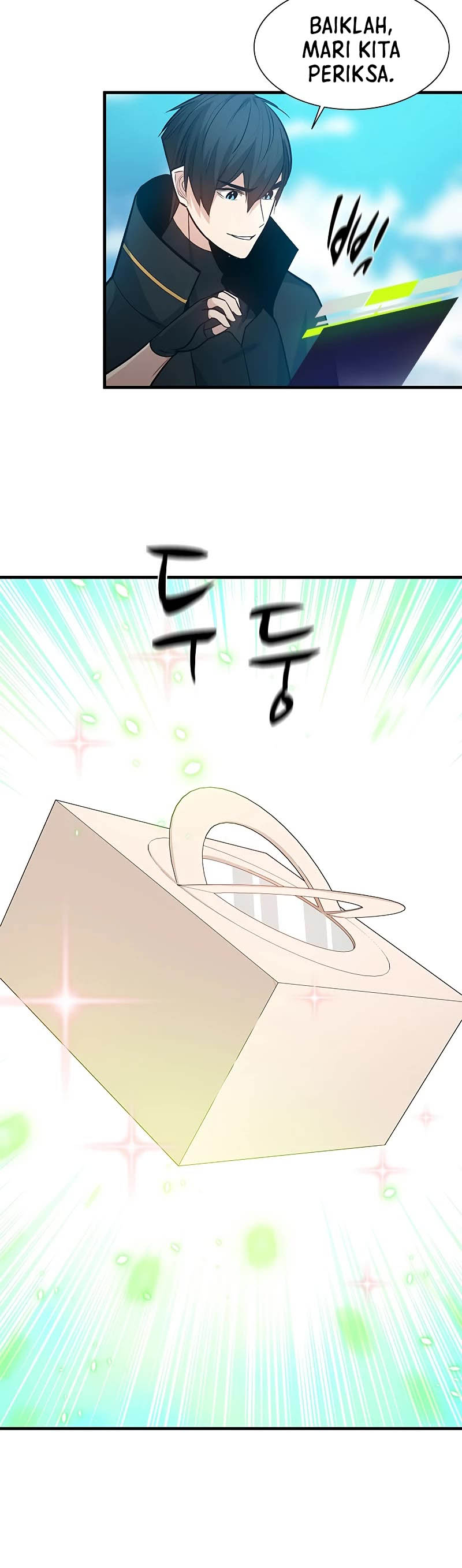 The Tutorial is Too Hard Chapter 103 page 18