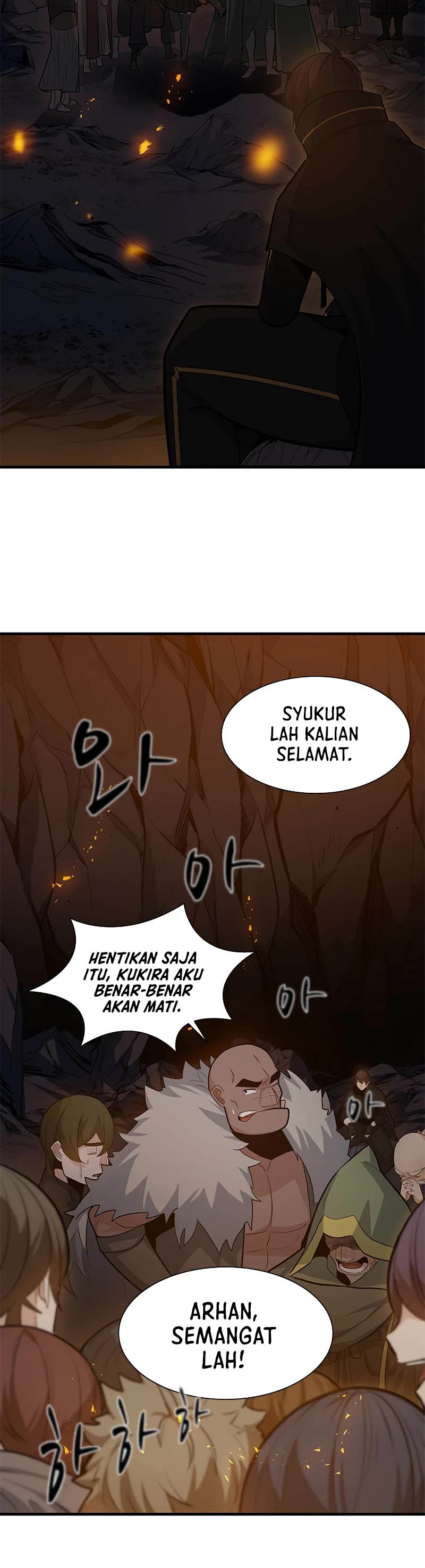 The Tutorial is Too Hard Chapter 103 page 10