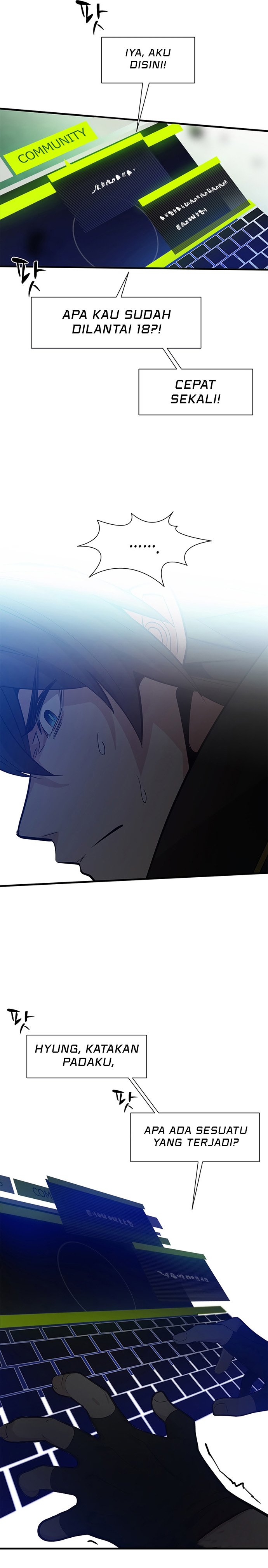 The Tutorial is Too Hard Chapter 105 page 3