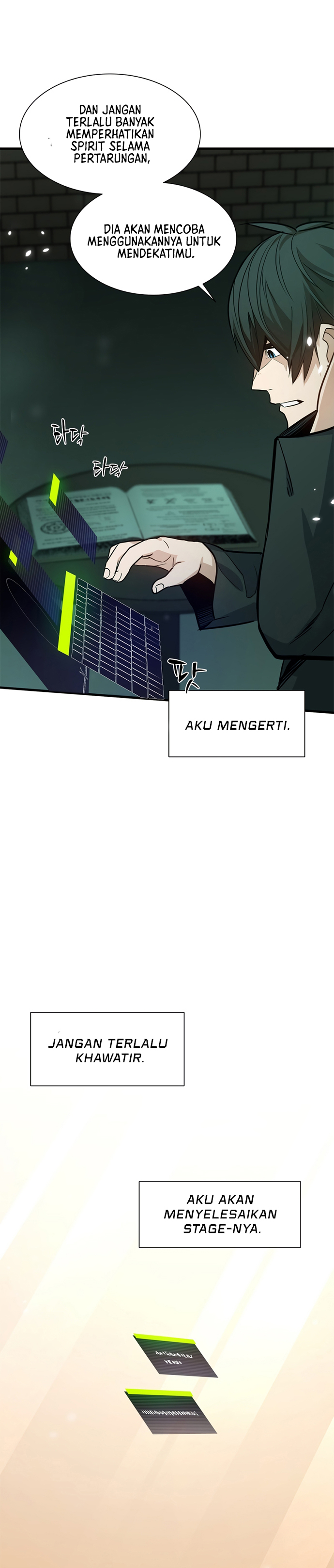 The Tutorial is Too Hard Chapter 105 page 29