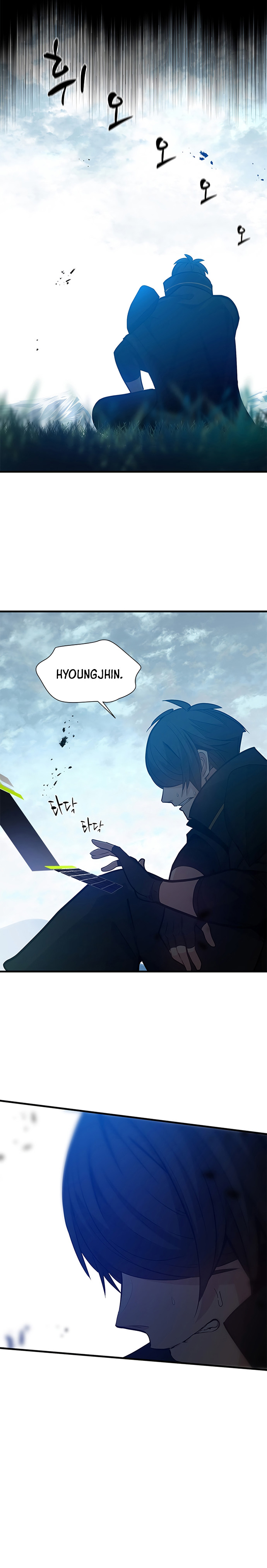 The Tutorial is Too Hard Chapter 105 page 2