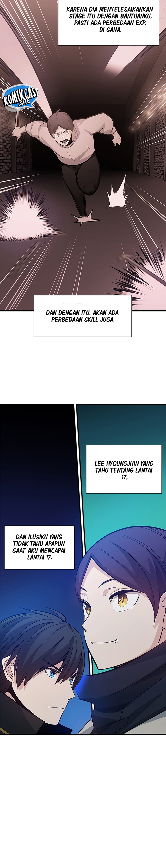 The Tutorial is Too Hard Chapter 105 page 9