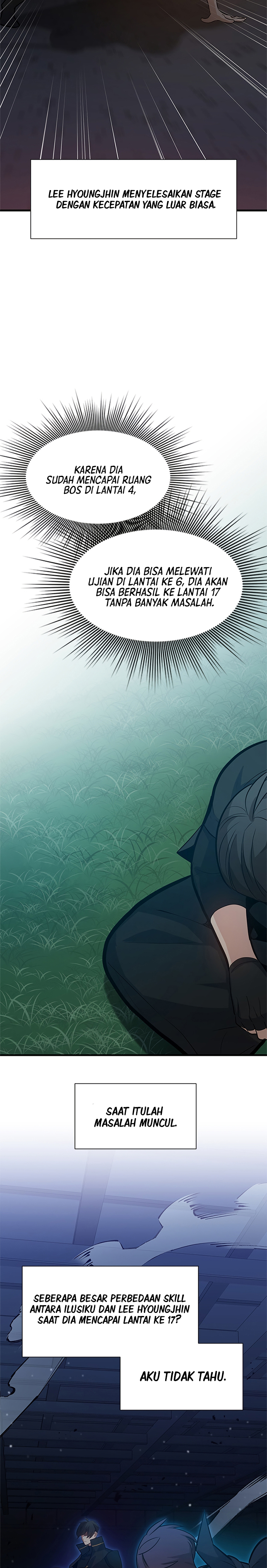 The Tutorial is Too Hard Chapter 105 page 6