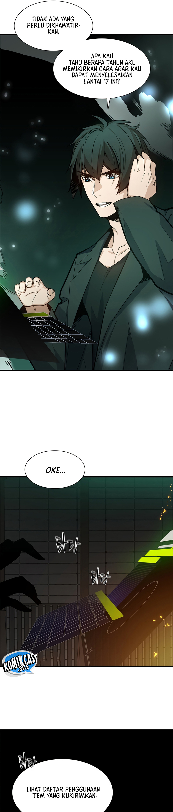 The Tutorial is Too Hard Chapter 105 page 26