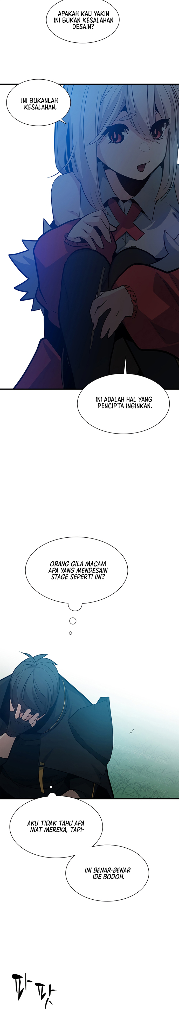 The Tutorial is Too Hard Chapter 105 page 21
