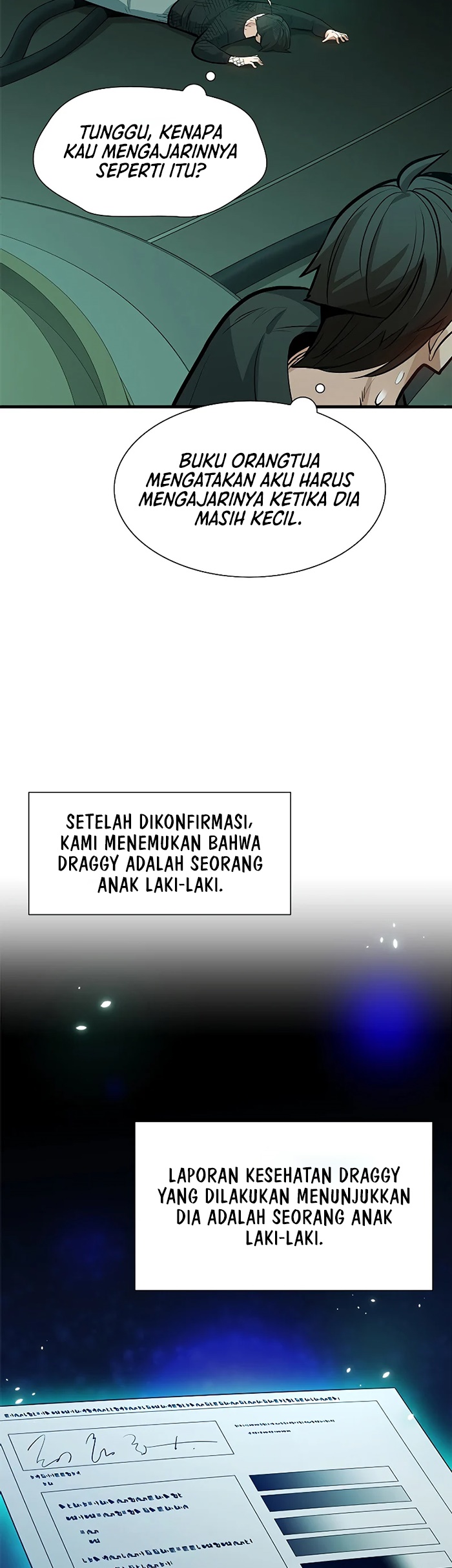The Tutorial is Too Hard Chapter 107 page 15