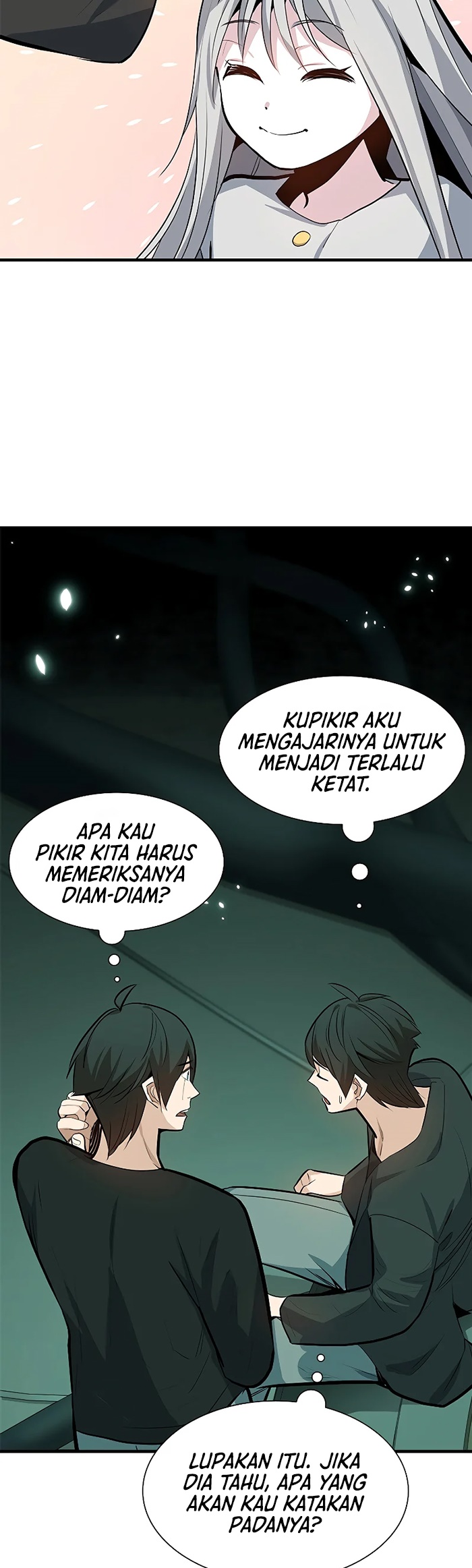 The Tutorial is Too Hard Chapter 107 page 6