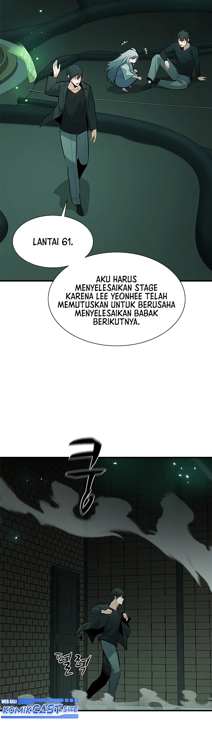 The Tutorial is Too Hard Chapter 107 page 24