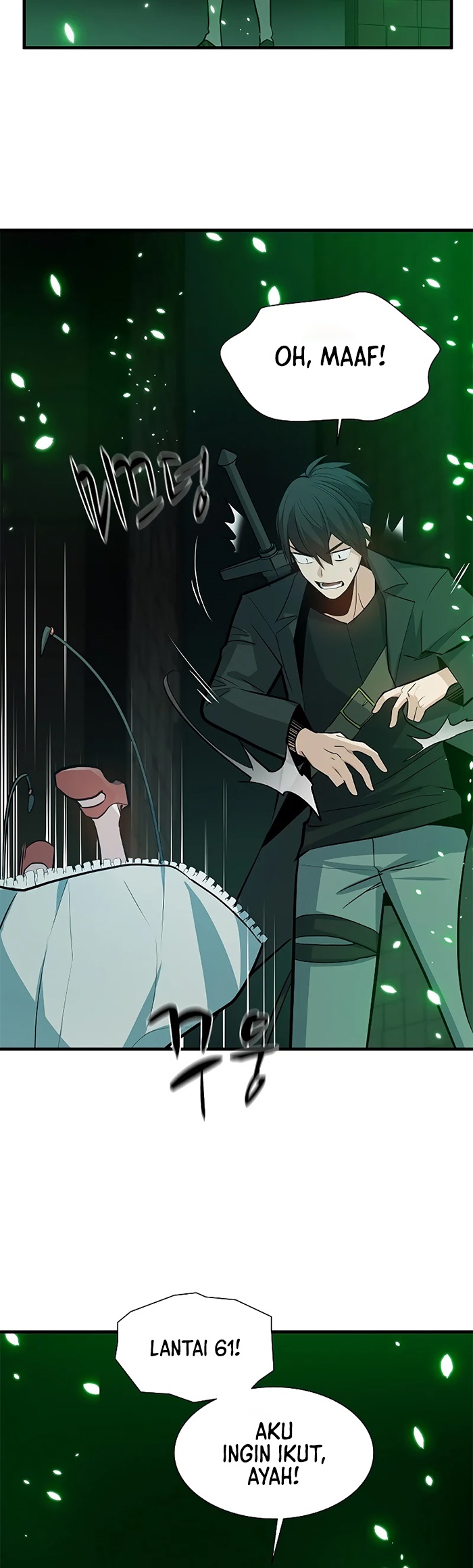 The Tutorial is Too Hard Chapter 107 page 30