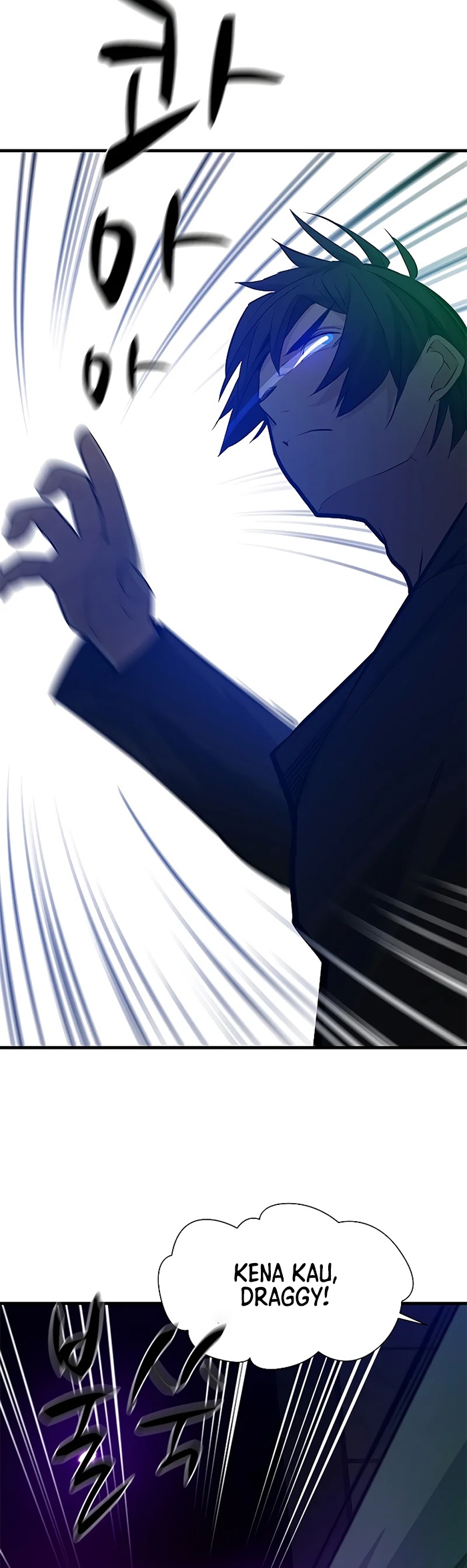 The Tutorial is Too Hard Chapter 107 page 28