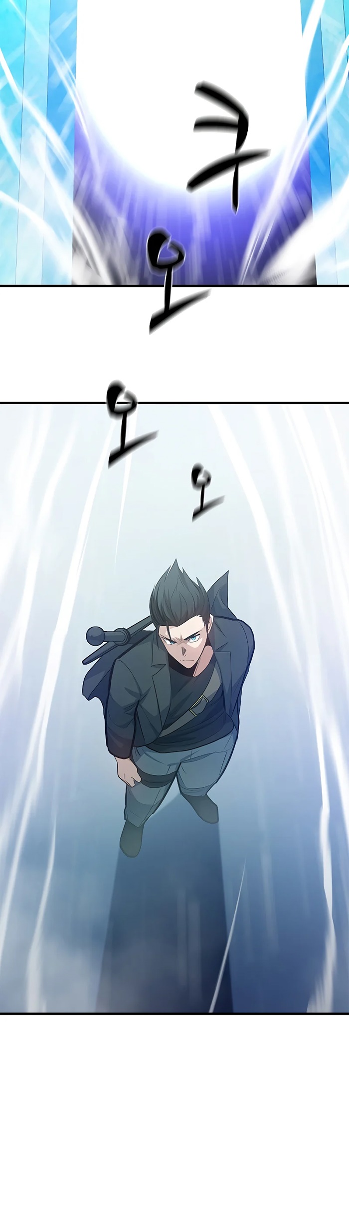 The Tutorial is Too Hard Chapter 107 page 44