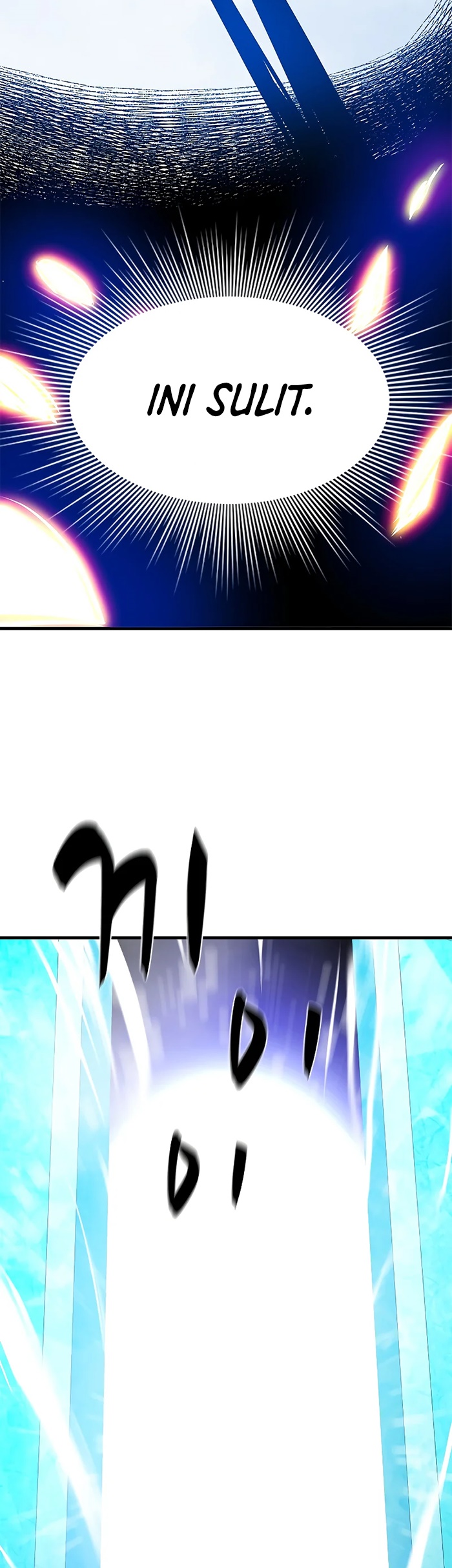 The Tutorial is Too Hard Chapter 107 page 43