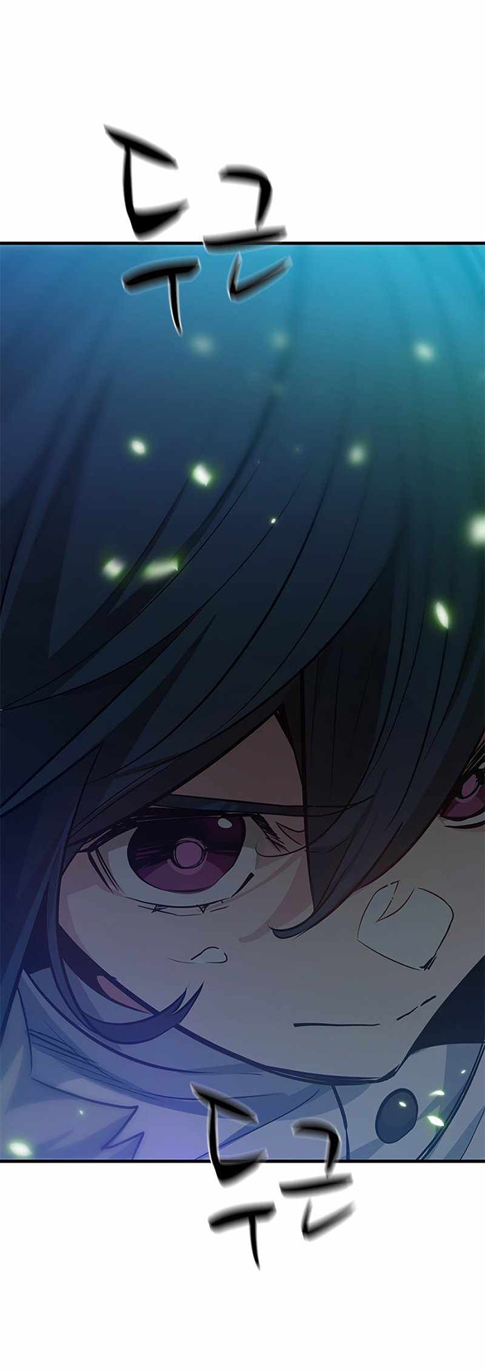 The Tutorial is Too Hard Chapter 108 page 47