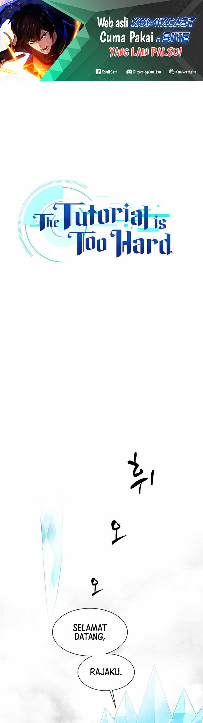 The Tutorial is Too Hard Chapter 108 page 1