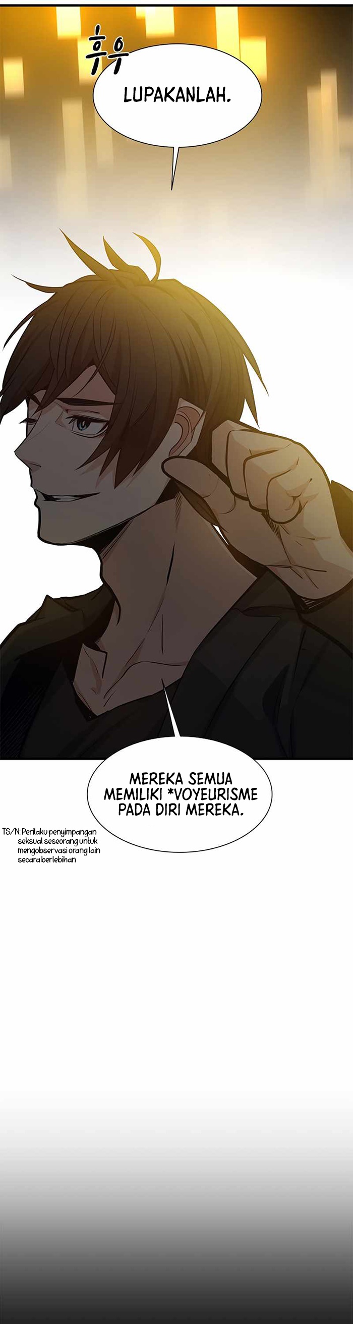 The Tutorial is Too Hard Chapter 108 page 16